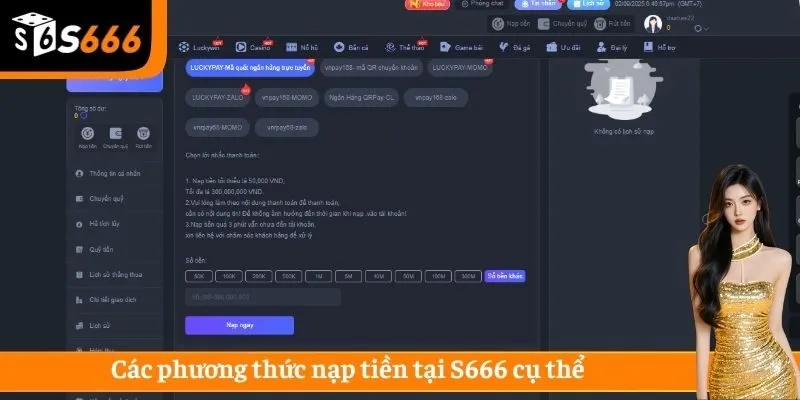 Các phương thức nạp tiền tại S666 cụ thể